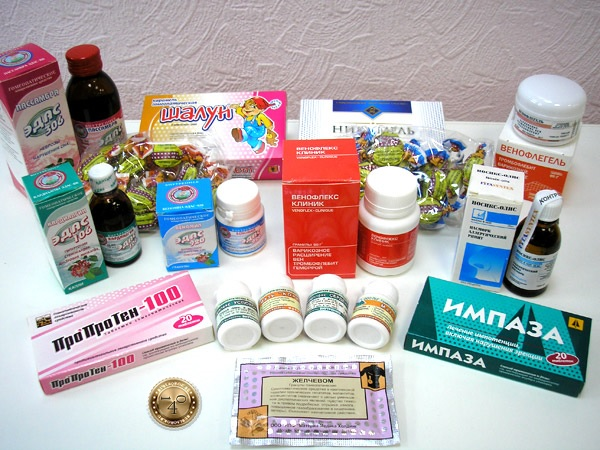Гомеопатические лекарственные препараты. Гомеопатические препараты. Гомеопатия лекарства. Гомеопатические лекарства в аптеке. Что такое гомеопатические препараты лекарства.